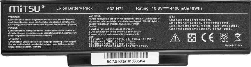 Mitsu BC/AS-K72 цена и информация | Sülearvuti akud | hansapost.ee