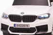 Rollerauto BMW SXZ2078, valge hind ja info | Beebide mänguasjad | hansapost.ee