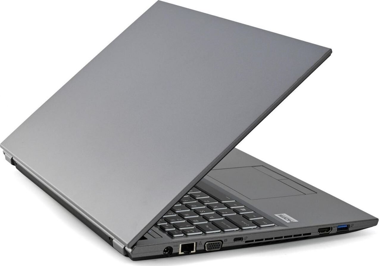 Hiro Laptop HIRO BX151 15,6" - i3-1115G4, 8GB RAM, 512GB SSD M.2, W11 цена и информация | Sülearvutid | hansapost.ee