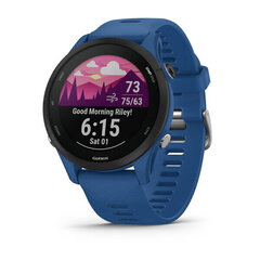 Garmin Forerunner® 255 Tidal Blue цена и информация | Смарт-часы (smartwatch) | hansapost.ee