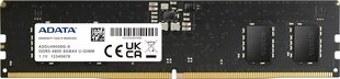ADATA AD5U48008G-S цена и информация | Объём памяти (RAM) | hansapost.ee