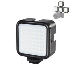 Puluz LED pirn kaameratele 860 luumenit hind ja info | Fotovalgustid, ringvalgustid ja fotostuudiod | hansapost.ee