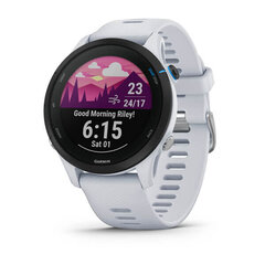 Garmin Forerunner® 255 Music Whitestone hind ja info | Nutikellad, laste nutikellad | hansapost.ee