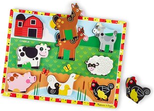 Pusle Talu Melissa & Doug цена и информация | Игрушки для малышей | hansapost.ee