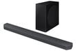 5.1.2 Dolby Atmos® Soundbar Samsung HW-Q800B цена и информация | Ribakõlarid ja koduaudio süsteemid | hansapost.ee