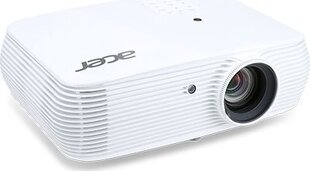 Projektor Acer MR.JPG11.001 цена и информация | Проекторы | hansapost.ee