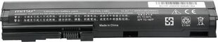 Батарея для переносного компьютера Mitsu BC/HP-2560P цена и информация | Аккумуляторы для ноутбуков | hansapost.ee