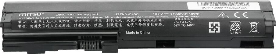 Mitsu BC/HP-2560P hind ja info | Sülearvuti akud | hansapost.ee