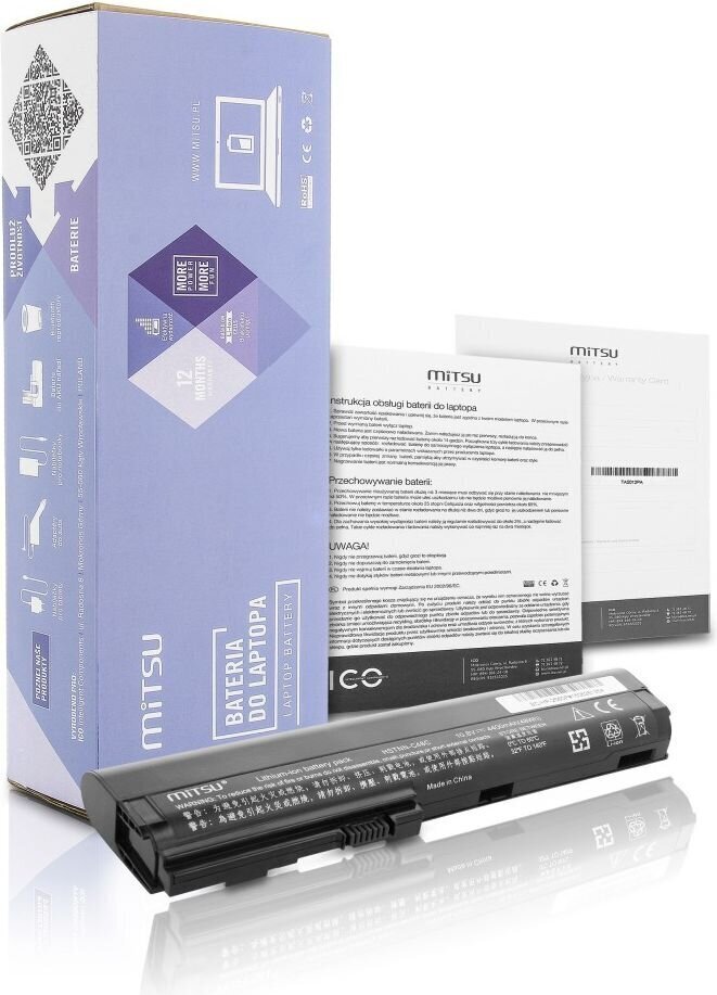 Mitsu BC/HP-2560P цена и информация | Sülearvuti akud | hansapost.ee
