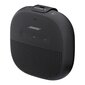 Bose SoundLink Micro must 783342-0100 цена и информация | Kõlarid | hansapost.ee