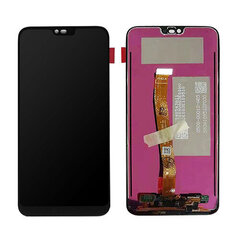Экран Huawei Honor 10 fingerprint (черный) обновленный цена и информация | Запчасти для телефонов и инструменты для их ремонта | hansapost.ee