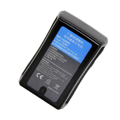 BP-150WS 10400mAh V-Mount hind ja info | Videokaamerate akud | hansapost.ee