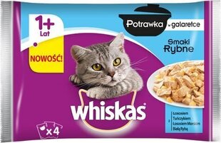 Набор консервов Whiskas для кошек с рыбой, 4x85 г цена и информация | Кошачьи консервы | hansapost.ee