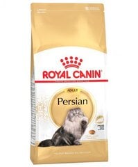 Сухой корм Royal Canin Persian для кошек, 2 кг цена и информация | Сухой корм для кошек | hansapost.ee