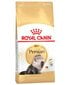 Kuiv kassitoit Royal Canin Persian, 2 kg hind ja info | Kassi kuivtoit ja kassikrõbinad | hansapost.ee