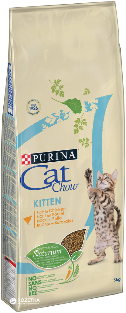 Purina Cat Chow Kitten kanaga, 15 kg цена и информация | Kassi kuivtoit ja kassikrõbinad | hansapost.ee