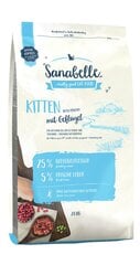 Сухой корм Bosch Petfood Sanabelle Kitten 2кг цена и информация | Сухой корм для кошек | hansapost.ee
