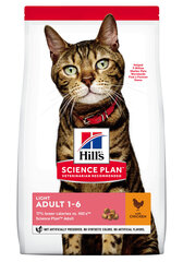 Hill 39 s Science Plan Adult Light kuivtoit kassidele ka