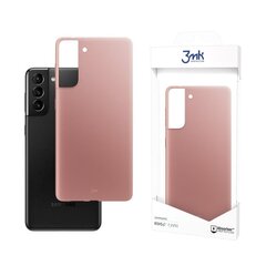 Samsung Galaxy S21 5G - 3mk Matt Case lychee цена и информация | Чехлы для телефонов | hansapost.ee