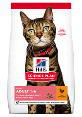 Hill's Science Plan Adult Light сухой корм с курятиной для кошек, 10 кг цена и информация | Hill's Для котов | hansapost.ee