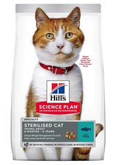 Hill's Science Plan Sterilised Cat Young Adult корм для кошек с тунцом, 300 г цена и информация | Сухой корм для кошек | hansapost.ee