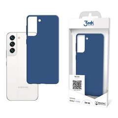Samsung Galaxy S22 - 3mk Matt Case blueberry цена и информация | Чехлы для телефонов | hansapost.ee