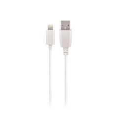 Maxlife cable USB - Lightning 0,5 m 2A white цена и информация | Кабели для телефонов | hansapost.ee