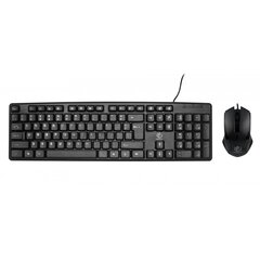 Rebeltec Simson set: wire keyboard + wire mouse black цена и информация | Клавиатуры | hansapost.ee