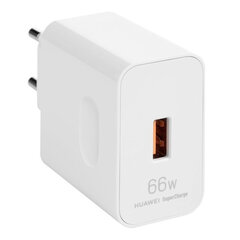 HW-110600E02 Huawei USB Travel Charge White (Service Pack) hind ja info | Laadijad mobiiltelefonidele | hansapost.ee