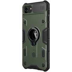 Nillkin CamShield Armor Hard чехол for Apple iPhone 7/8/SE2020/SE2022 Deep Green цена и информация | Чехлы для телефонов | hansapost.ee