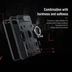 Nillkin CamShield Armor Hard Case for iPhone 11 Deep Green цена и информация | Чехлы для телефонов | hansapost.ee