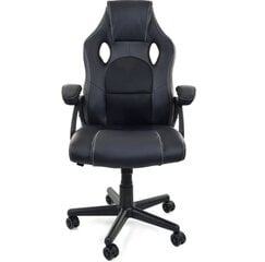 Игровое кресло FunFit Home & Office, Racer Pro, черное цена и информация | Офисные кресла | hansapost.ee