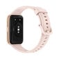 Huawei Watch Fit 2 Active Edition Sakura Pink hind ja info | Nutivõrud ja aktiivsusmonitorid | hansapost.ee