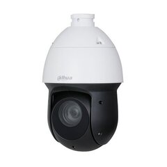 8 Megapixel PTZ cam SD49825XB-HNR цена и информация | Интернетные-камеры | hansapost.ee