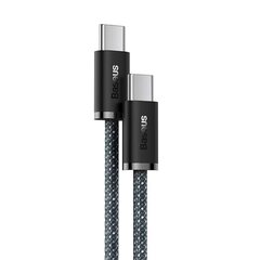 Кабель USB-C на USB-C Baseus Dynamic Series, 100 Вт, 2 м (серый) цена и информация | Кабели для телефонов | hansapost.ee