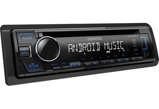 Kenwood KDC-130UB цена и информация | Автомагнитолы, мультимедиа | hansapost.ee