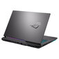 15.6" ASUS ROG Strix G15 : 90NR08A5-M001R0 hind ja info | Sülearvutid | hansapost.ee