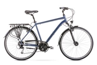 Городской велосипед Romet Wagant 5 2020, серебристого цвета цена и информация | Велосипеды | hansapost.ee