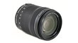 Canon EF-S 18-135mm f/3.5-5.6 IS STM (valge karp) hind ja info | Fotoaparaatide objektiivid | hansapost.ee