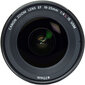 Canon EF 16-35 mm f/4 l IS USM цена и информация | Fotoaparaatide objektiivid | hansapost.ee