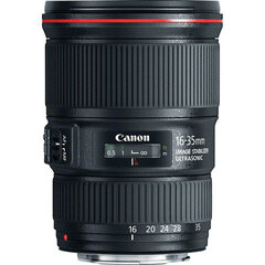 Canon EF 16-35 mm f/4 l IS USM цена и информация | Объективы | hansapost.ee