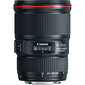 Canon EF 16-35 mm f/4 l IS USM hind ja info | Fotoaparaatide objektiivid | hansapost.ee