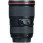 Canon EF 16-35 mm f/4 l IS USM цена и информация | Fotoaparaatide objektiivid | hansapost.ee