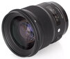 Sigma 50mm f/1.4 DG HSM Art sobib Nikon цена и информация | Fotoaparaatide objektiivid | hansapost.ee