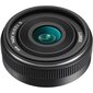 Panasonic Lumix G 14mm/F2.5 II ASPH (MFT) hind ja info | Fotoaparaatide objektiivid | hansapost.ee