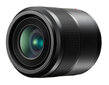 Panasonic Lumix G Macro 30mm f/2.8 ASPH. MEGA O.I.S. objektiiv hind ja info | Fotoaparaatide objektiivid | hansapost.ee