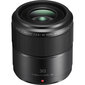 Panasonic Lumix G Macro 30mm f/2.8 ASPH. MEGA O.I.S. objektiiv цена и информация | Fotoaparaatide objektiivid | hansapost.ee