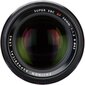 FUJIFILM FUJINON XF 56mm F1.2 R hind ja info | Fotoaparaatide objektiivid | hansapost.ee