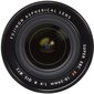 Fujinon XF 10-24mm f/4 R OIS hind ja info | Fotoaparaatide objektiivid | hansapost.ee