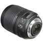 Nikon AF-S Nikkor 18-140mm f/3.5-5.6G ED VR hind ja info | Fotoaparaatide objektiivid | hansapost.ee